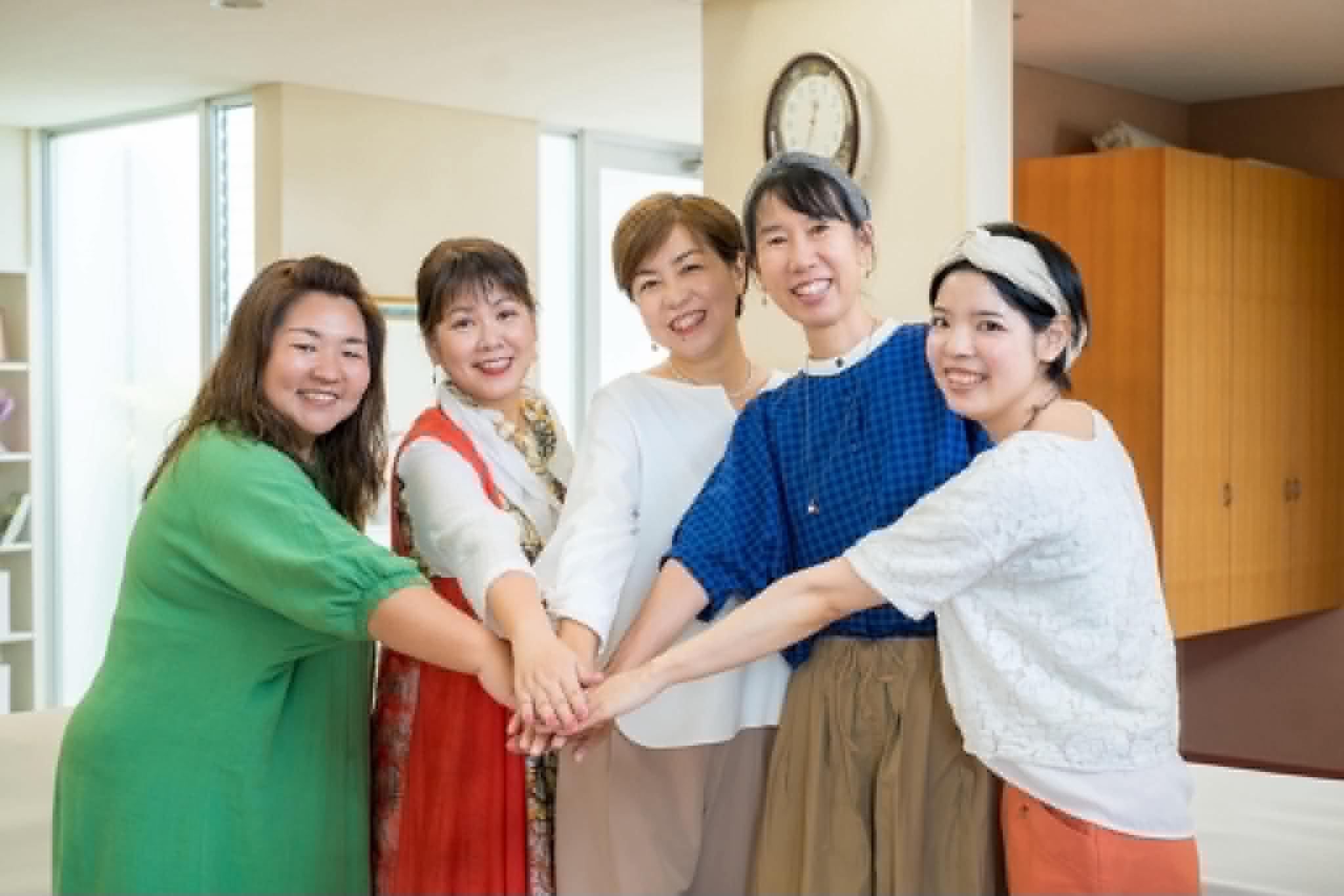 仲間とのつながり